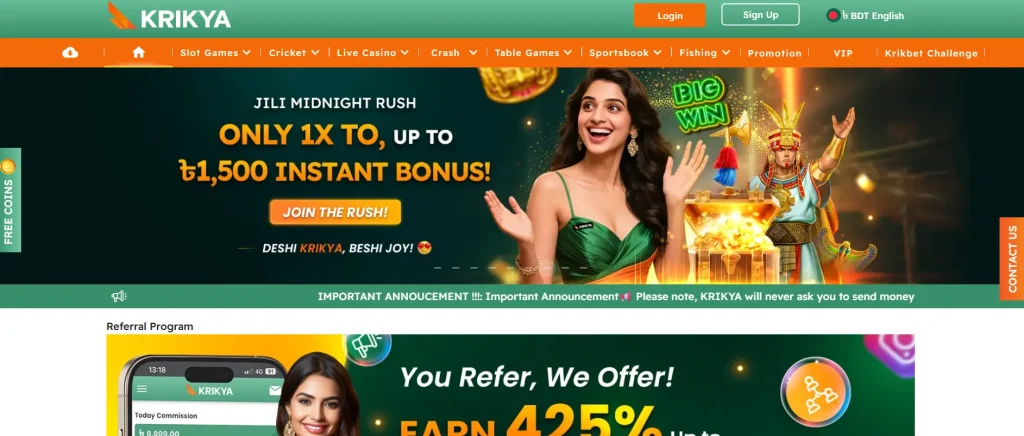 Krikiya Betting and Casino